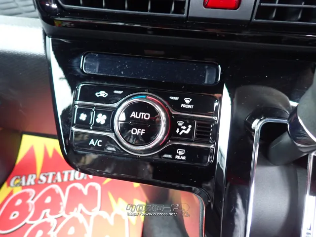 ダイハツ タント