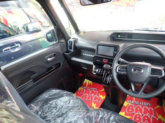 ダイハツ タント