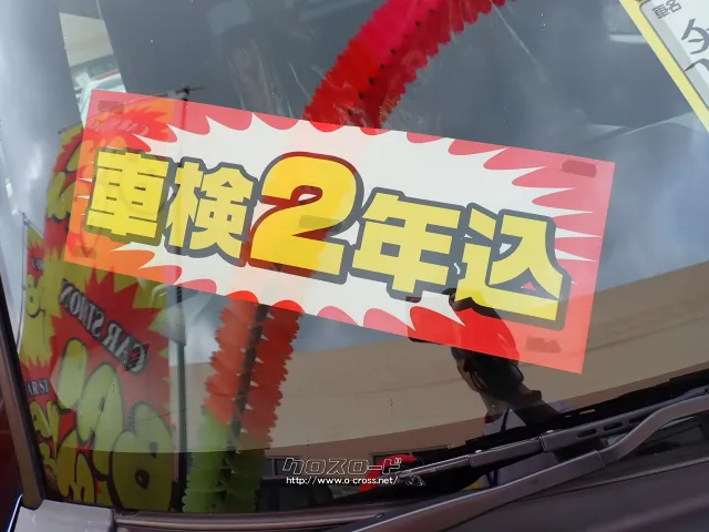 ダイハツ タント