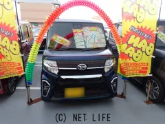 ダイハツ タント