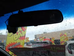 ホンダ ステップワゴン