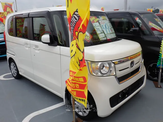ホンダ N-BOX