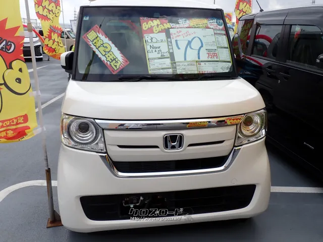 ホンダ N-BOX