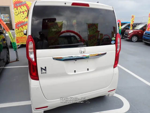 ホンダ N-BOX
