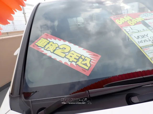 トヨタ ヴォクシー