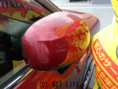 ダイハツ キャスト