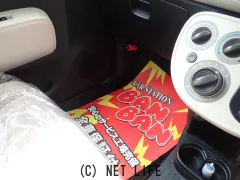 ダイハツ ミラココア