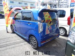 ホンダ N-WGN