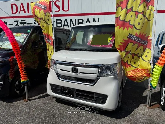 ホンダ N-BOX