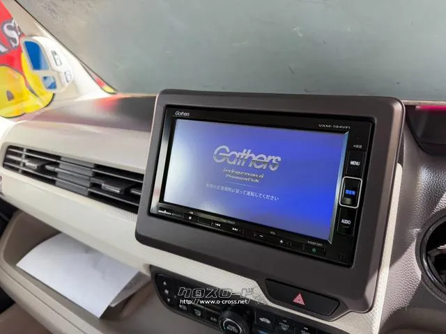 ホンダ N-BOX