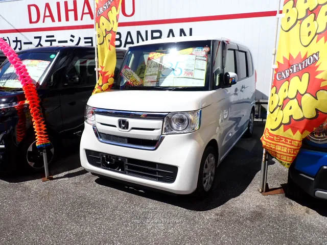 ホンダ N-BOX