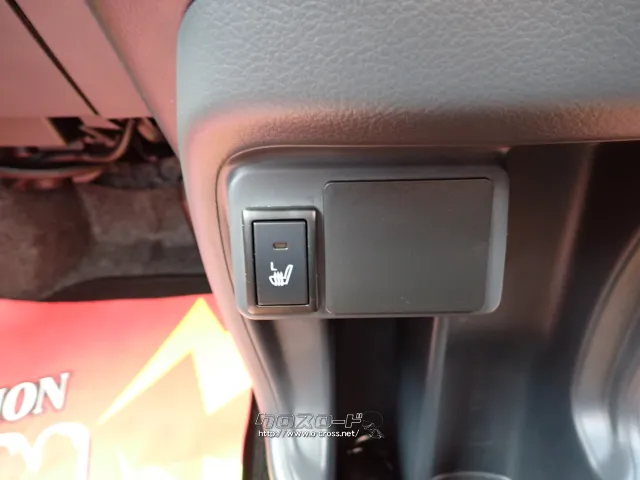 スズキ ハスラー