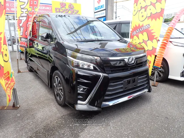 トヨタ ヴォクシー