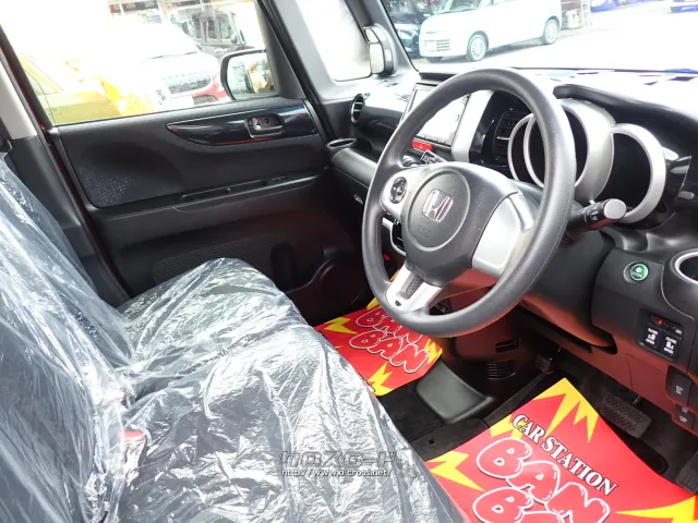 ホンダ N-BOX