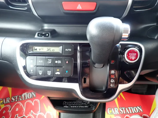 ホンダ N-BOX