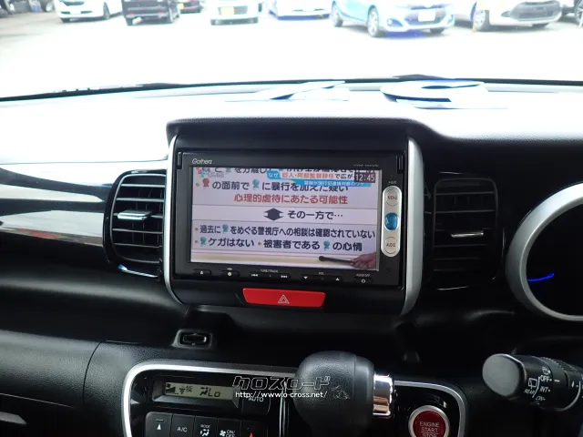 ホンダ N-BOX