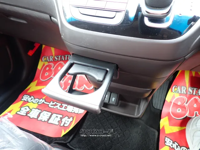 ホンダ フリード+