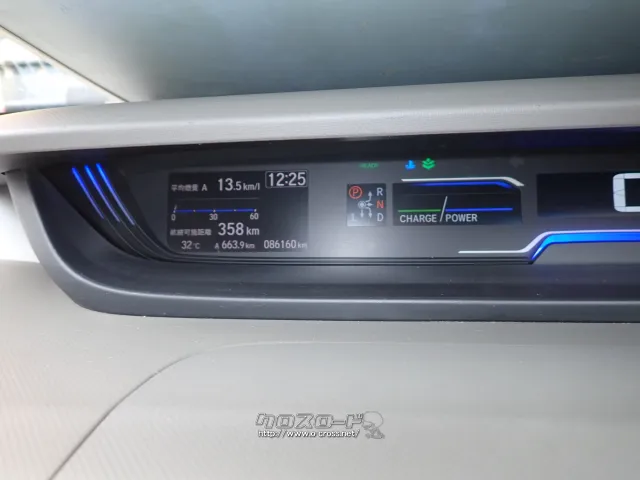 ホンダ フリード+