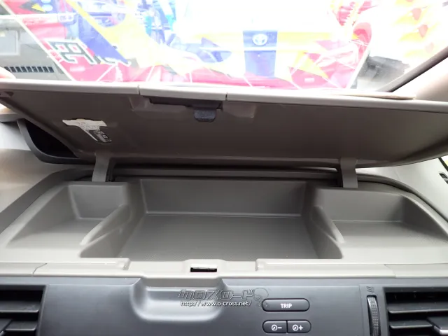 ホンダ フリード+