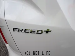 ホンダ フリード+