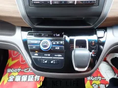 ホンダ フリード+