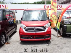 日産 デイズルークス