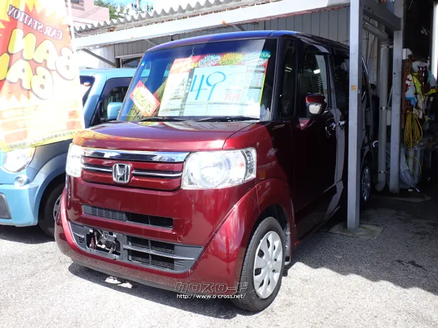ホンダ N-BOX