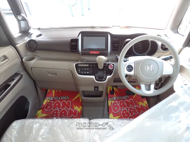 ホンダ N-BOX
