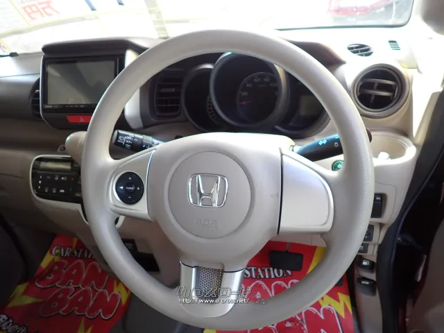 ホンダ N-BOX