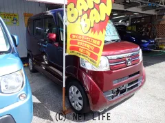 ホンダ N-BOX