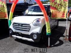 トヨタ ピクシスジョイ