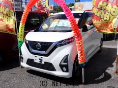 日産 デイズ