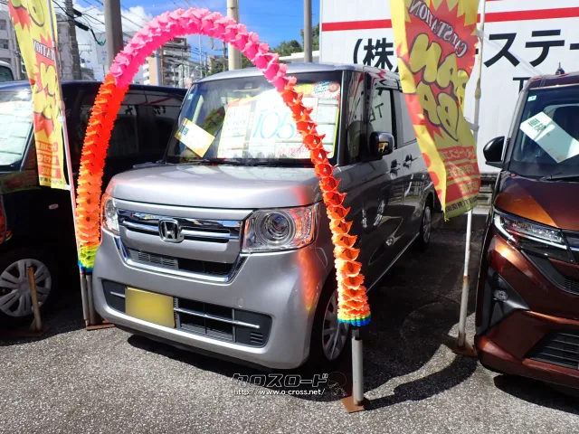 ホンダ N-BOX