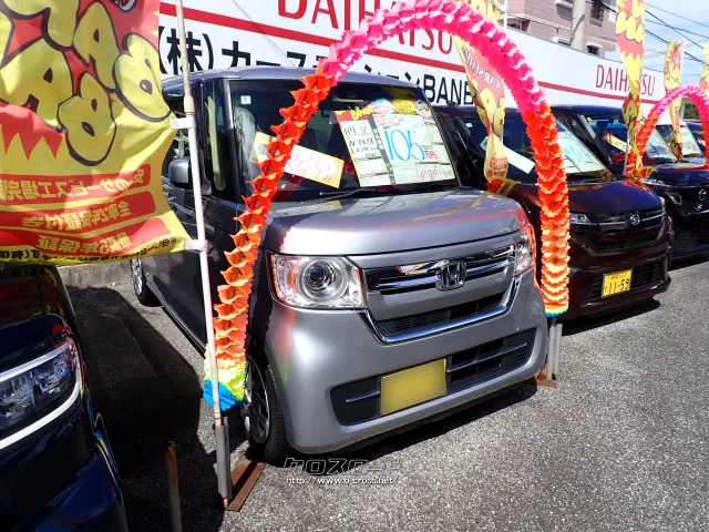 ホンダ N-BOX