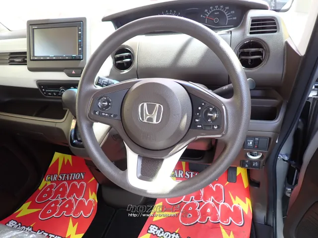 ホンダ N-BOX