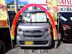 ホンダ N-BOX