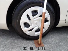 トヨタ アクア