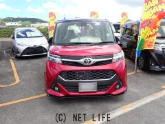トヨタ タンク