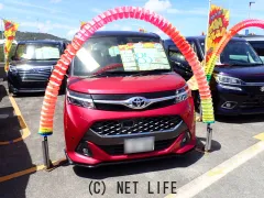 トヨタ タンク