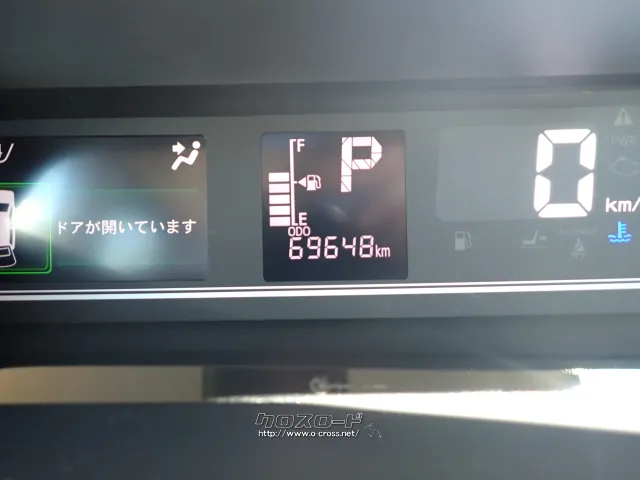 ダイハツ タント