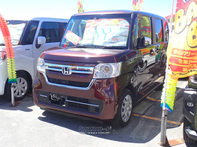 ホンダ N-BOX