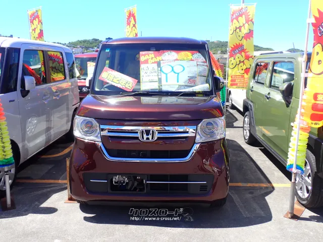 ホンダ N-BOX