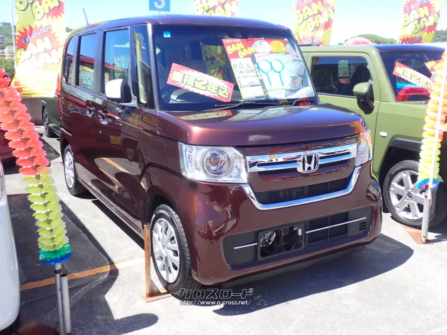 ホンダ N-BOX