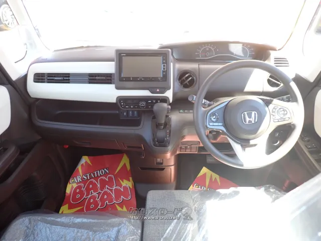ホンダ N-BOX