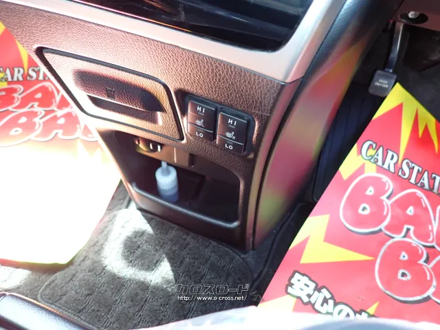 トヨタ エスクァイア