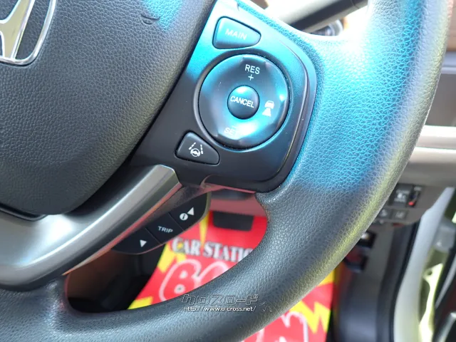 ホンダ フリード+