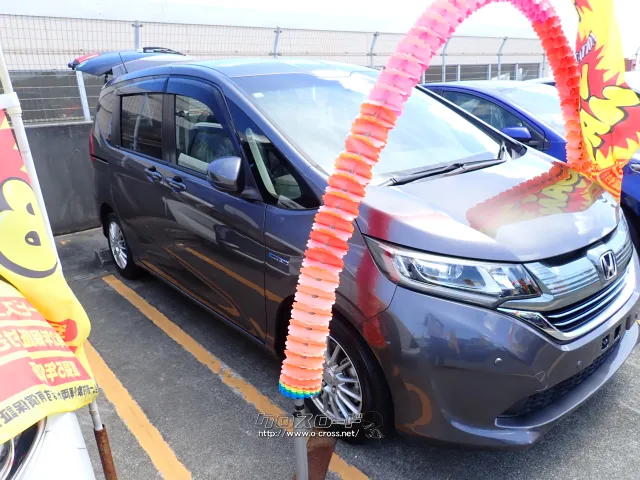 ホンダ フリード