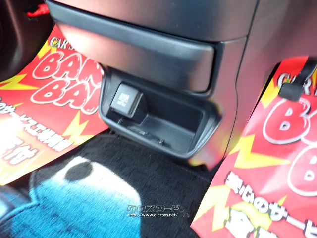 ホンダ フリード