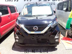 日産 デイズ