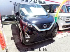 日産 デイズ